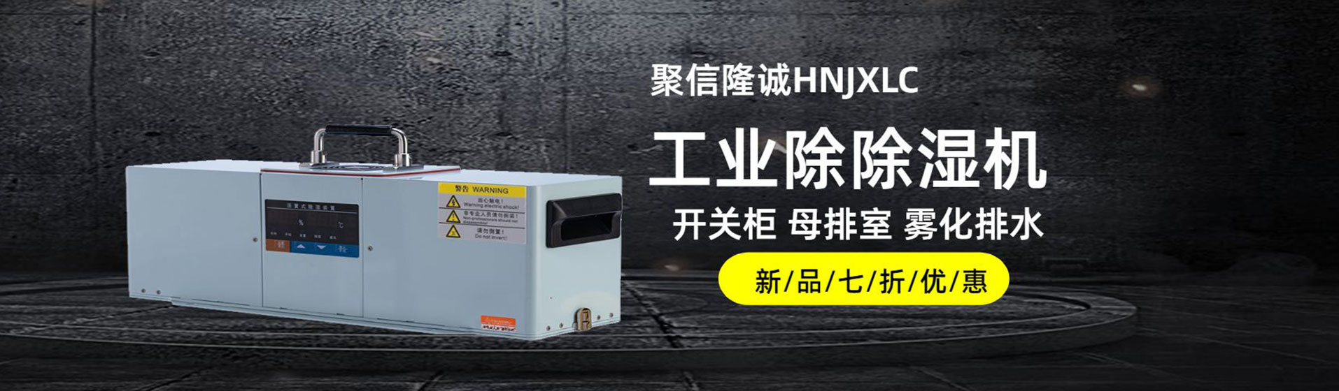 置顶式小优视频app官网装置