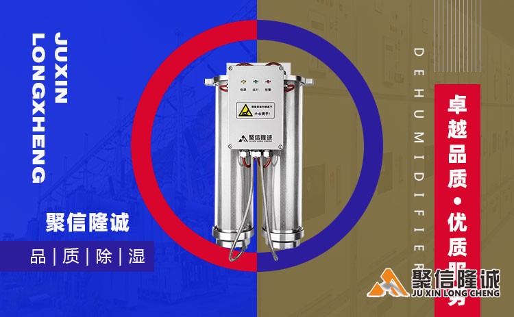 湖南小优视频在线观看设备 (2).jpg