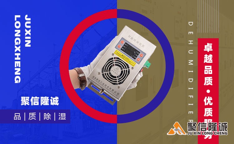 湖南小优视频在线观看设备 (24).jpg