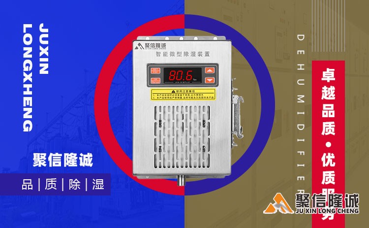 湖南小优视频在线观看设备 (17).jpg