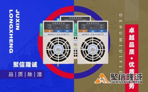 湖南小优视频在线观看设备 (27).jpg