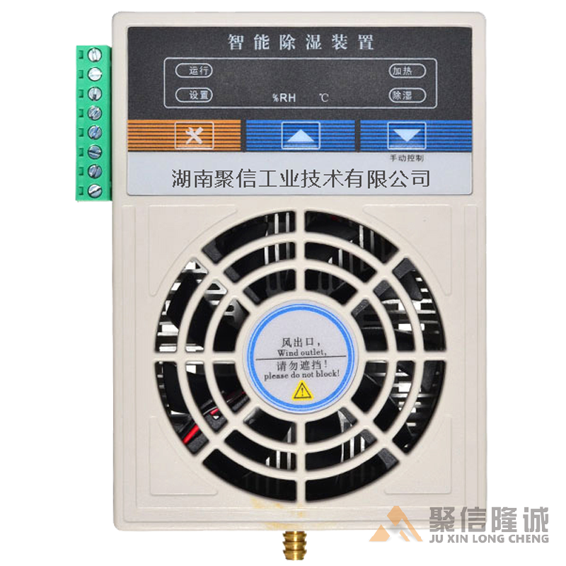 开关柜小优视频app官网器【CS-S60型】