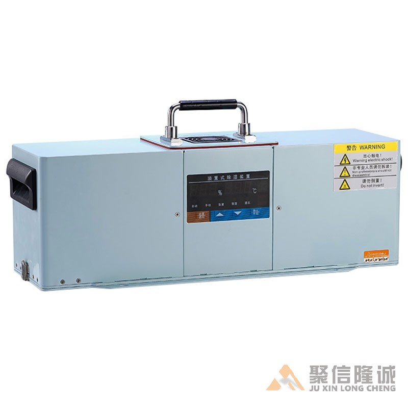 开关柜小优视频app官网器【CS-K240型】