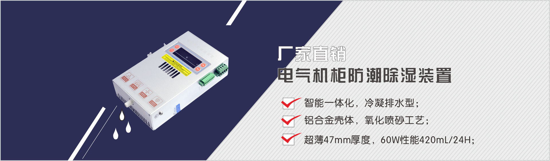 湖南小优视频在线观看工业【产品中心】